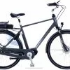 Kildemoes City Egoing Max Hr 2019 7g Fod/V-Bremse -Elcykler Salg kildemoes city egoing max nexus7cb hr 2019 platinum ynk9075501 elcykelsalg.dk 3